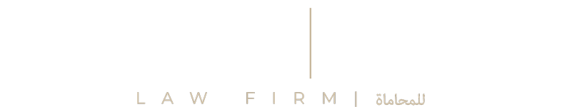 ARIKAN SALİM LAW FIRM